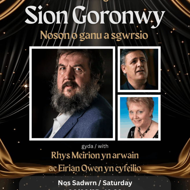 Noson yng nghwmni Sion Goronwy