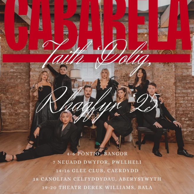 Cabarela